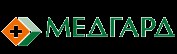 Медгард